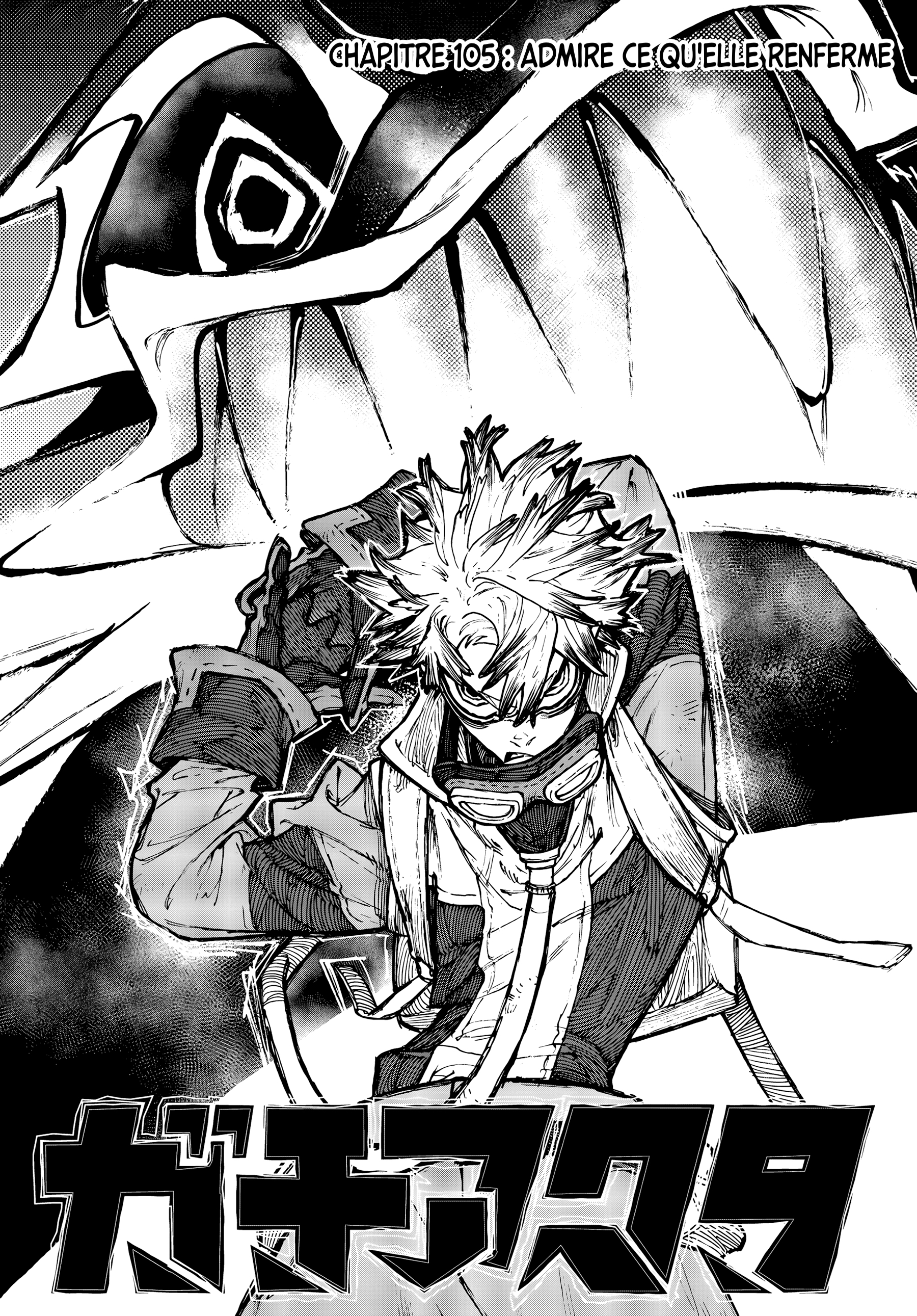 Read Gachi Akuta FR Manga Online