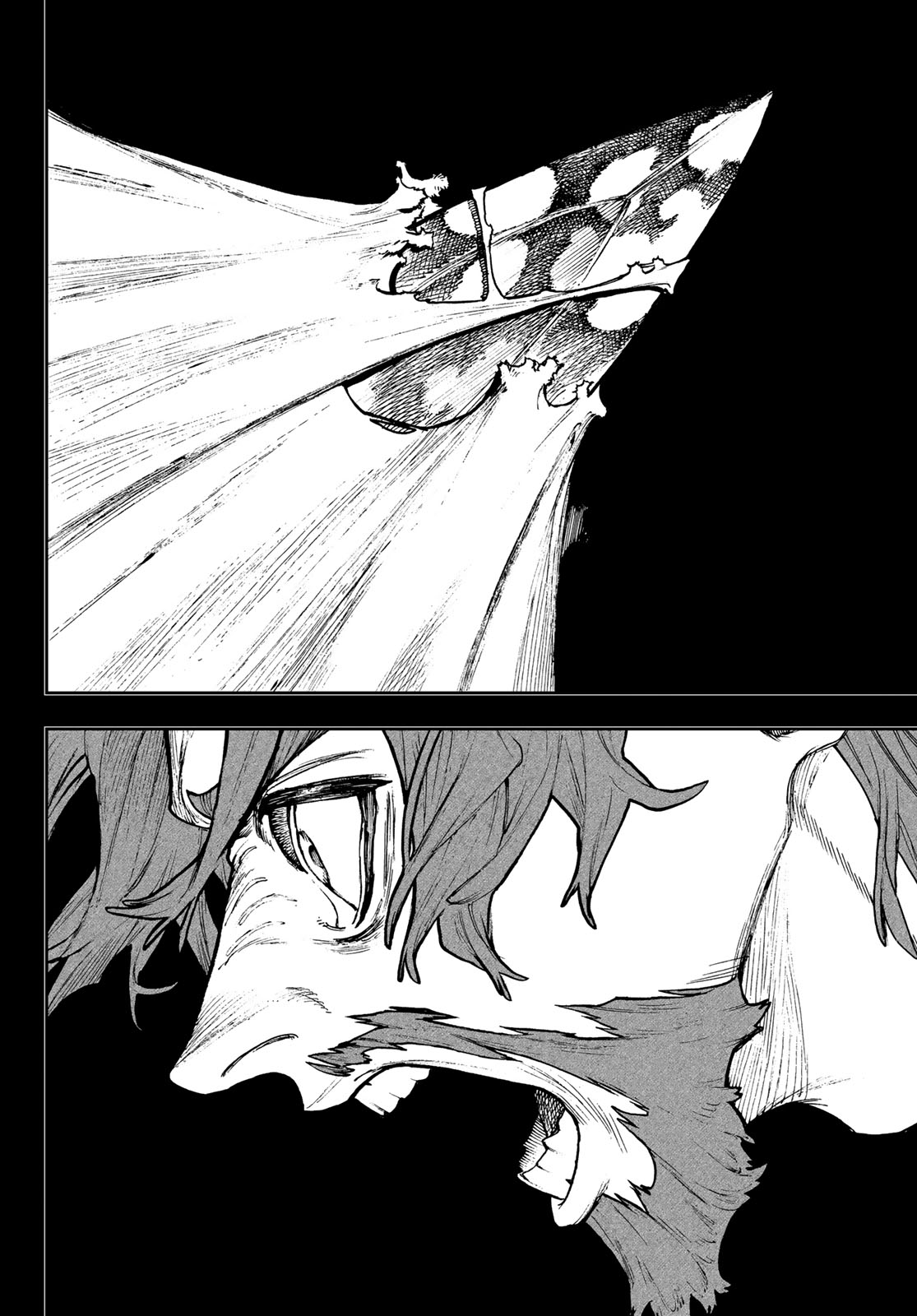 Read Gachi Akuta FR Manga Online