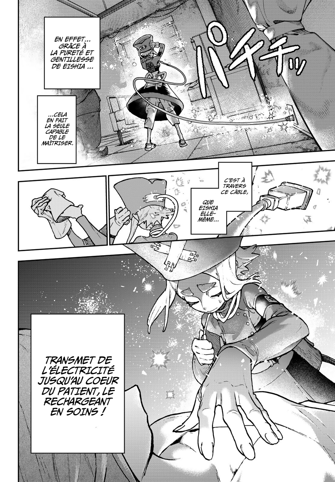 Read Gachi Akuta FR Manga Online