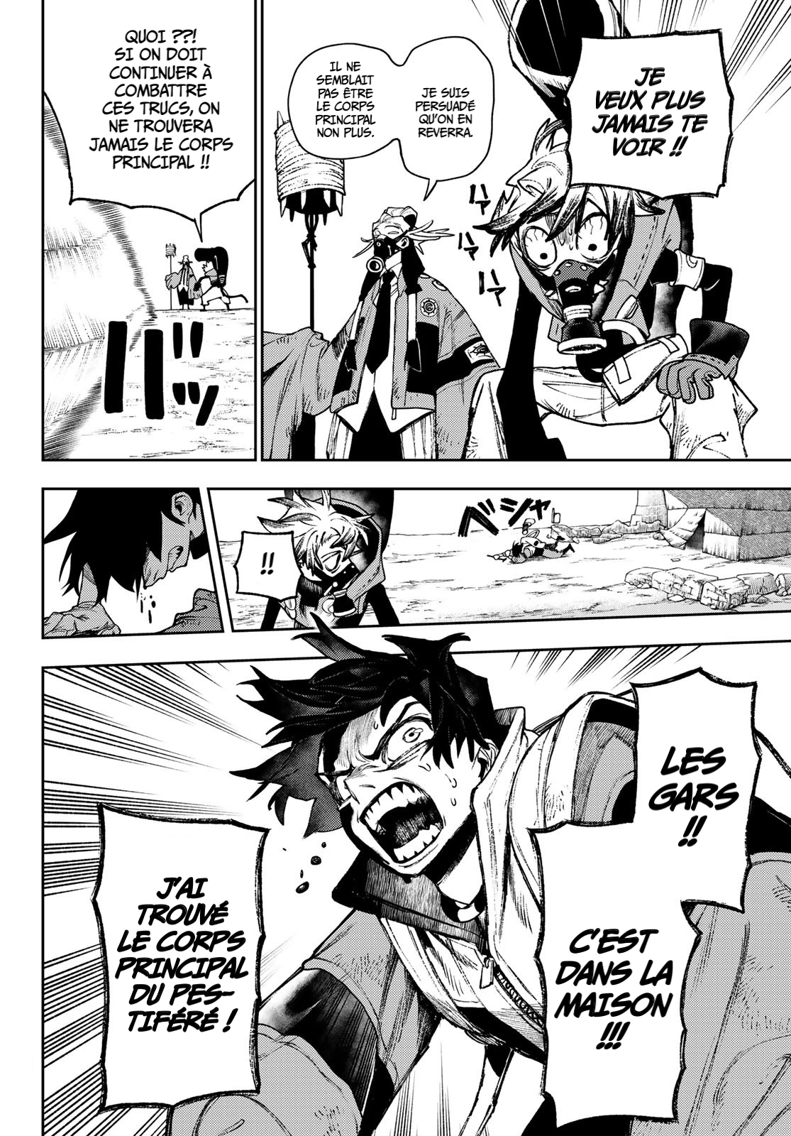 Read Gachi Akuta FR Manga Online