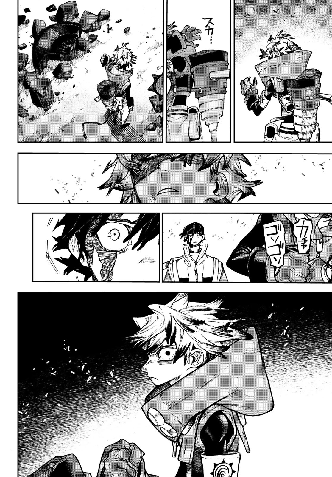 Read Gachi Akuta FR Manga Online