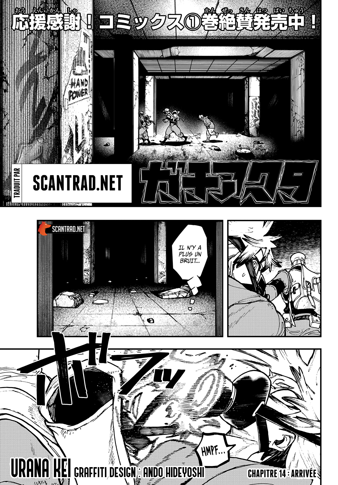 Read Gachi Akuta FR Manga Online