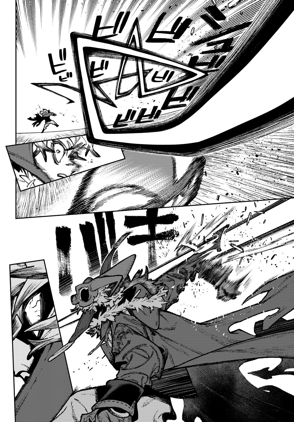 Read Gachi Akuta FR Manga Online