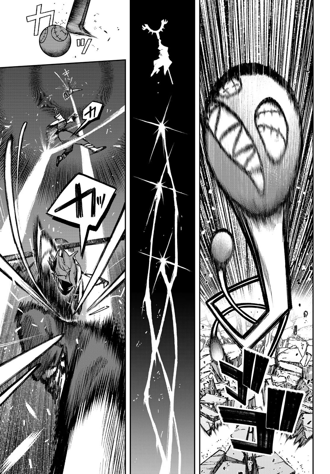 Read Gachi Akuta FR Manga Online