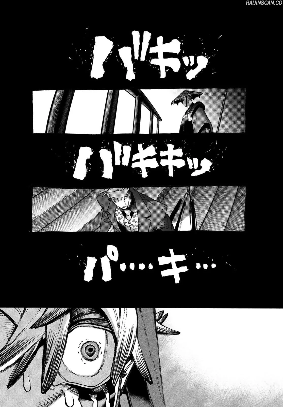 Read Gachi Akuta FR Manga Online