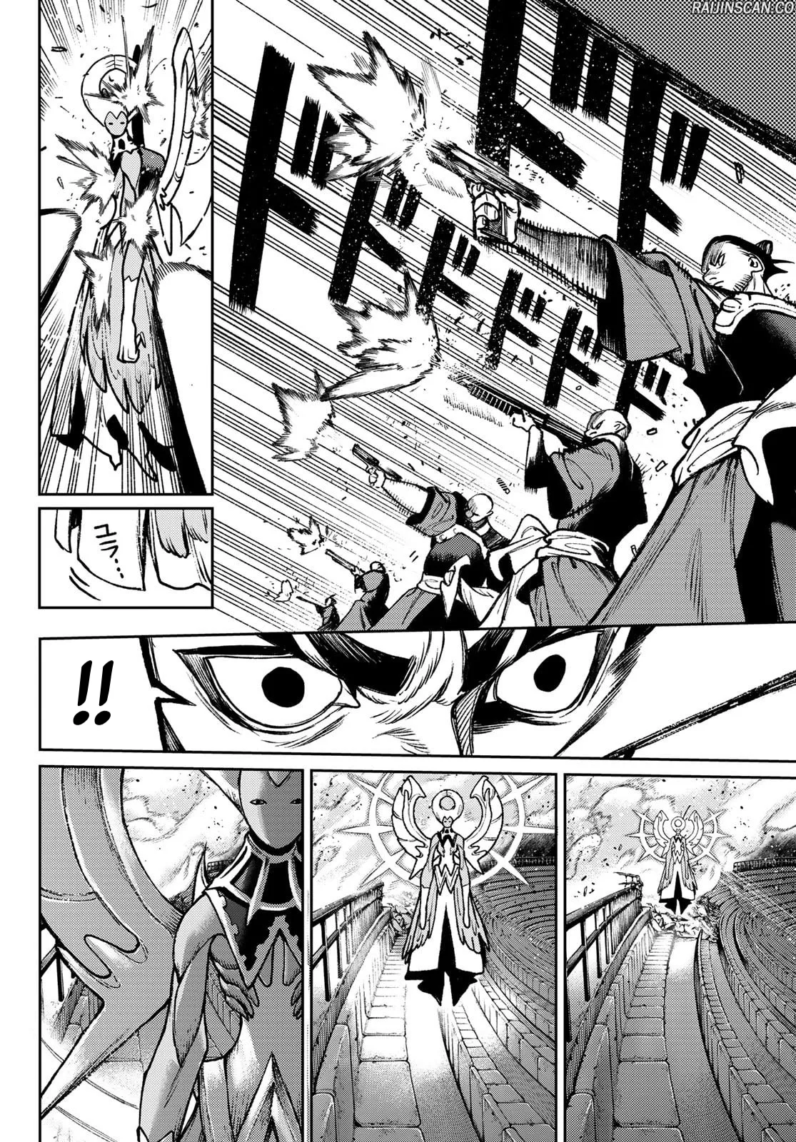 Read Gachi Akuta FR Manga Online