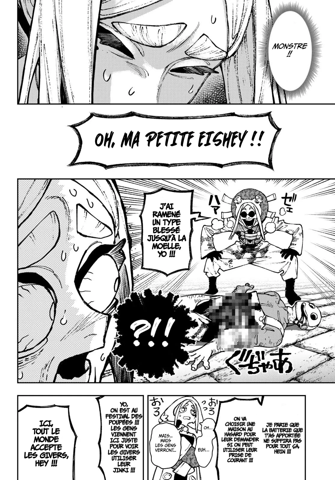 Read Gachi Akuta FR Manga Online