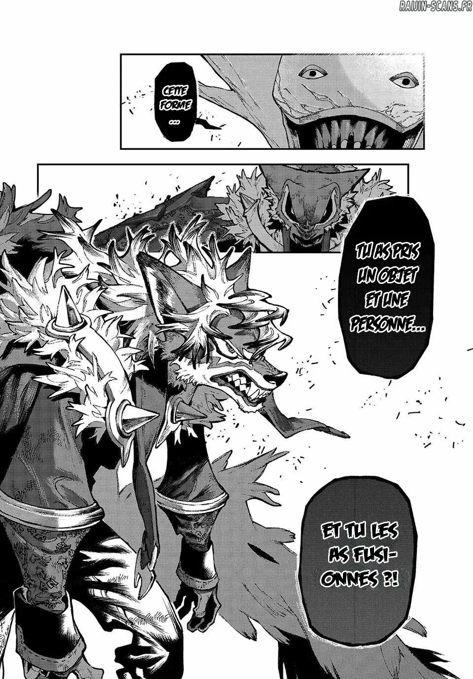 Read Gachi Akuta FR Manga Online