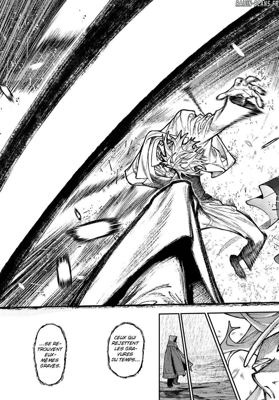 Read Gachi Akuta FR Manga Online