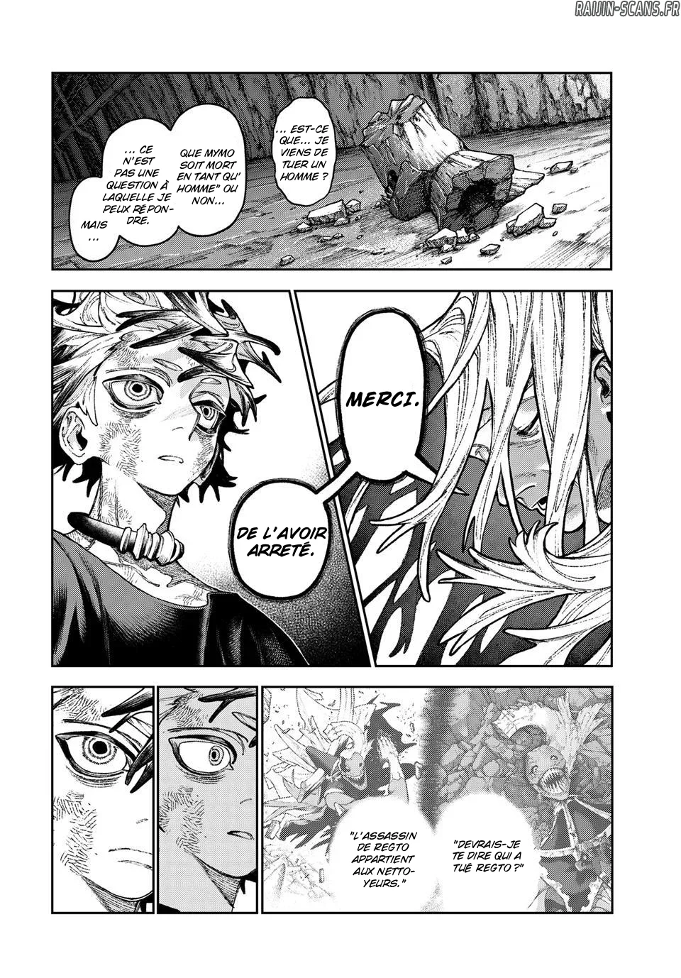 Read Gachi Akuta FR Manga Online