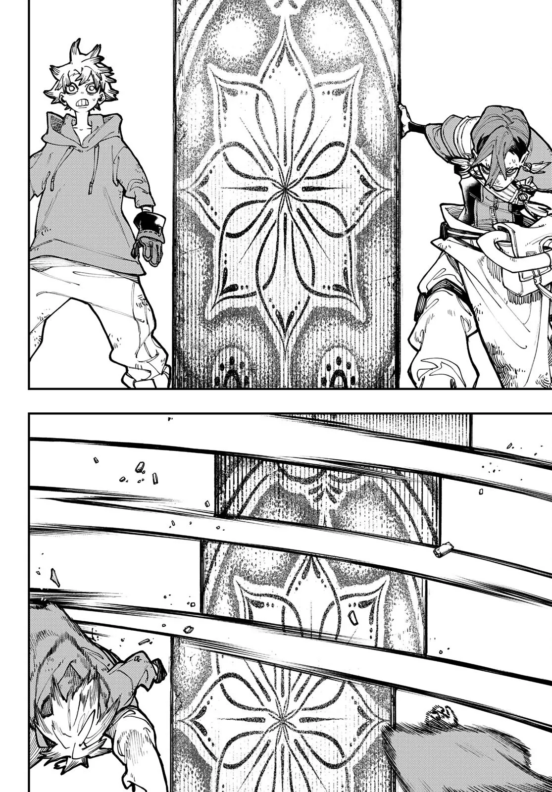 Read Gachi Akuta FR Manga Online