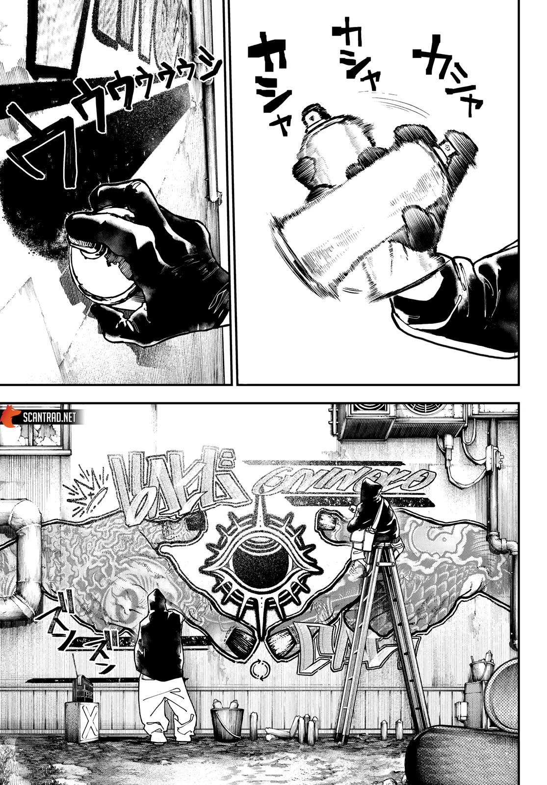 Read Gachi Akuta FR Manga Online