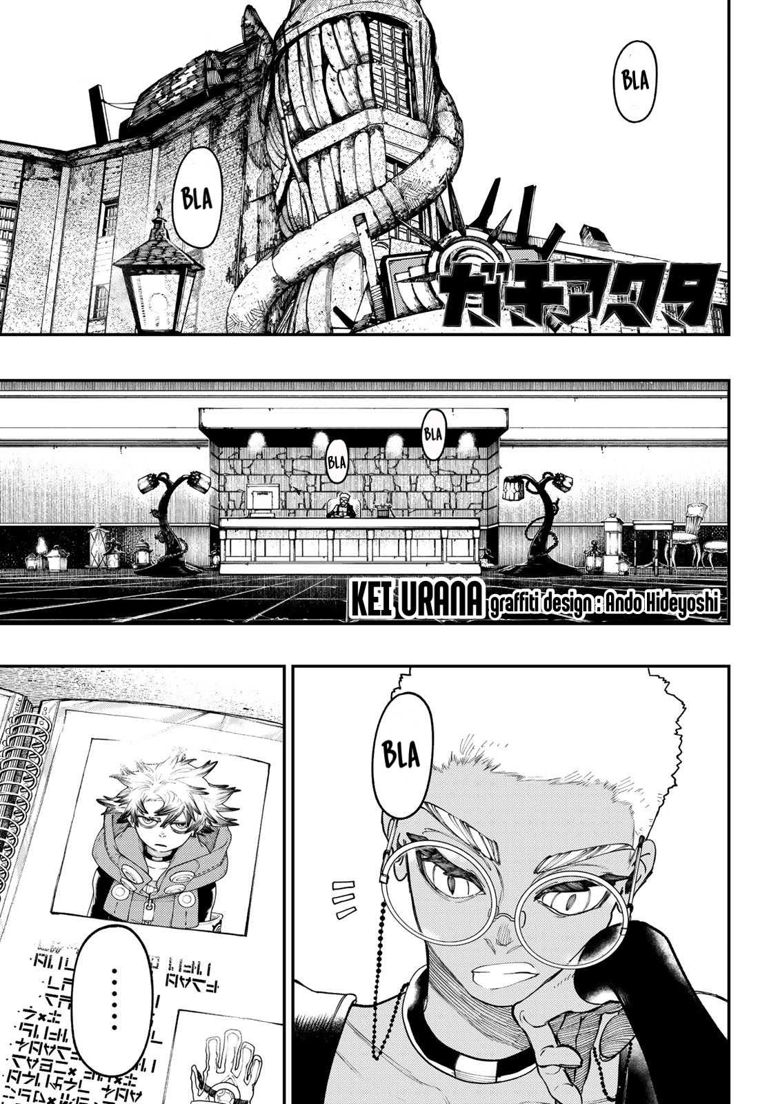 Read Gachi Akuta FR Manga Online