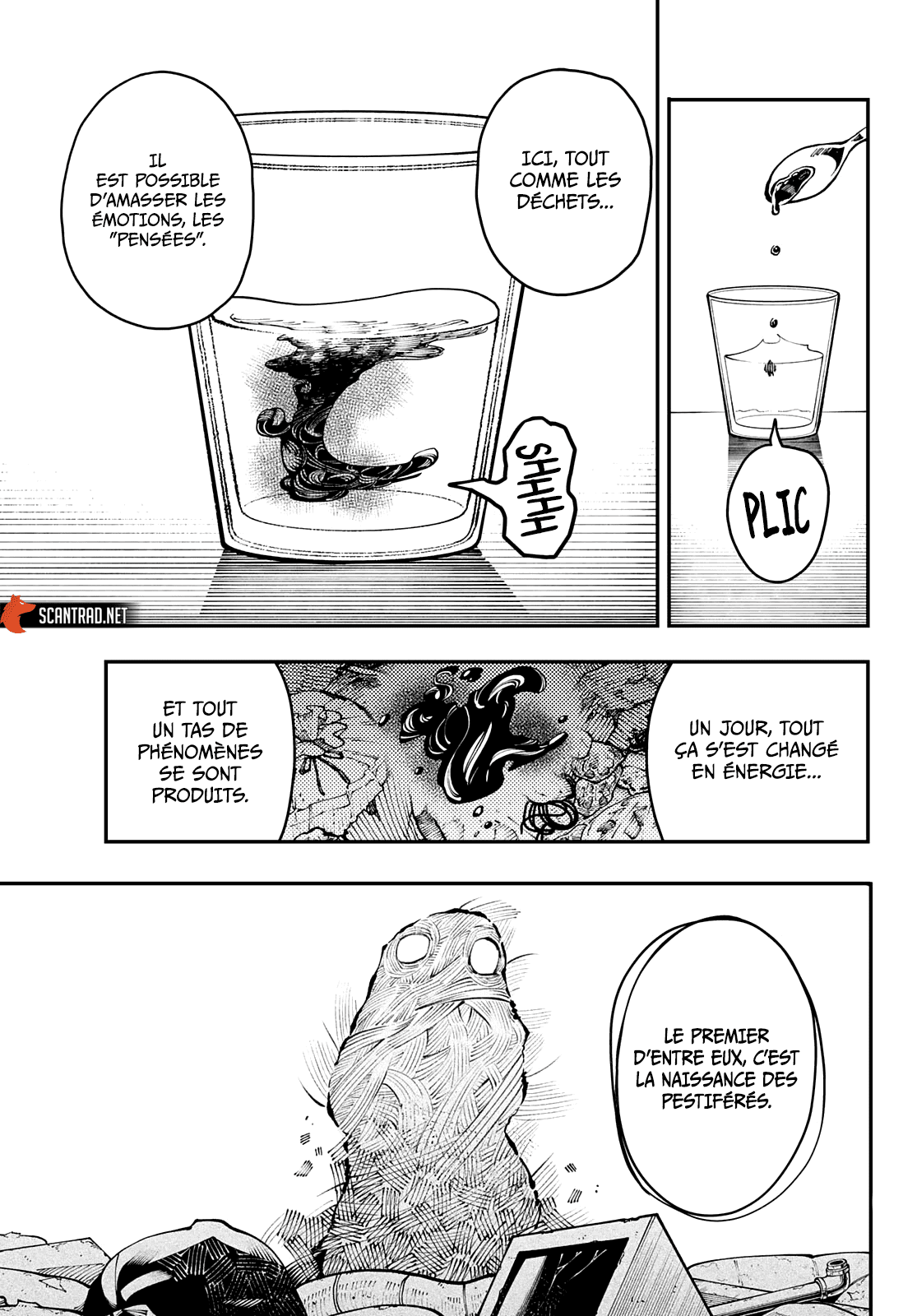 Read Gachi Akuta FR Manga Online
