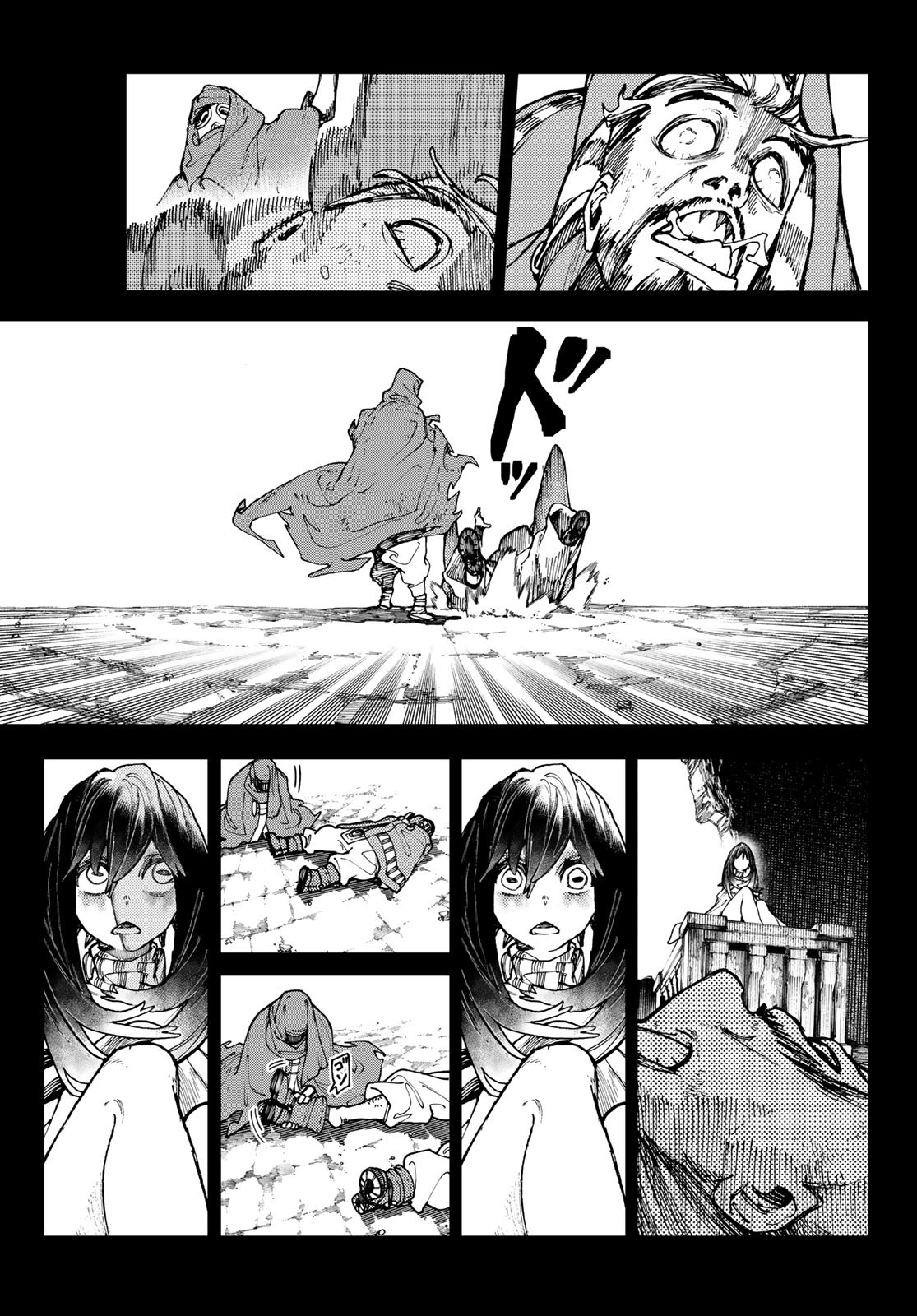 Read Gachi Akuta FR Manga Online
