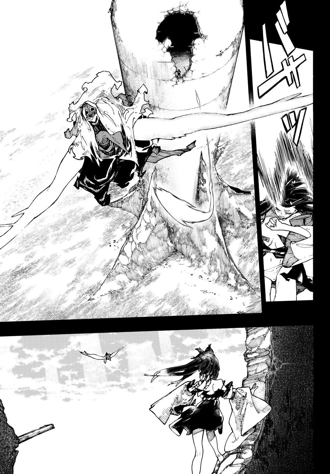 Read Gachi Akuta FR Manga Online