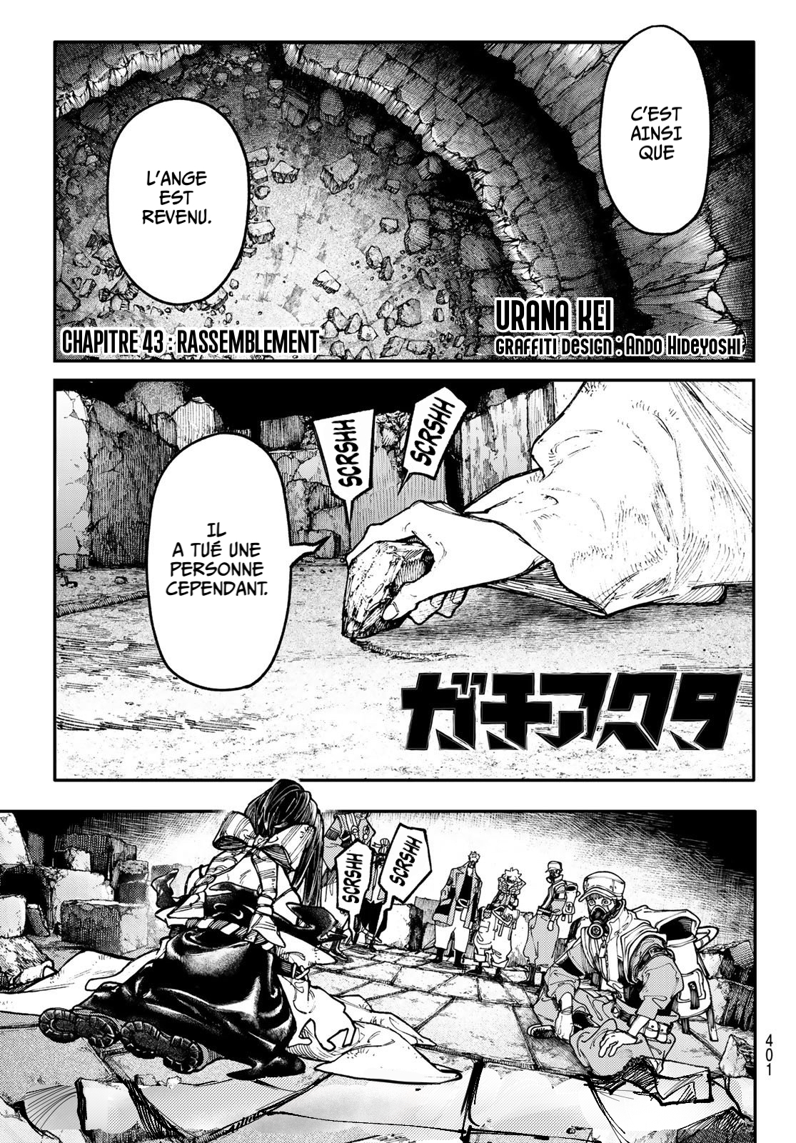 Read Gachi Akuta FR Manga Online