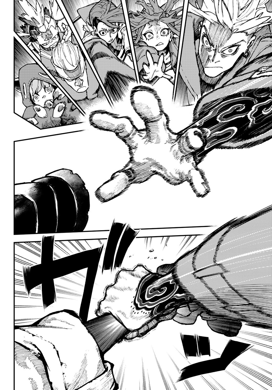 Read Gachi Akuta FR Manga Online