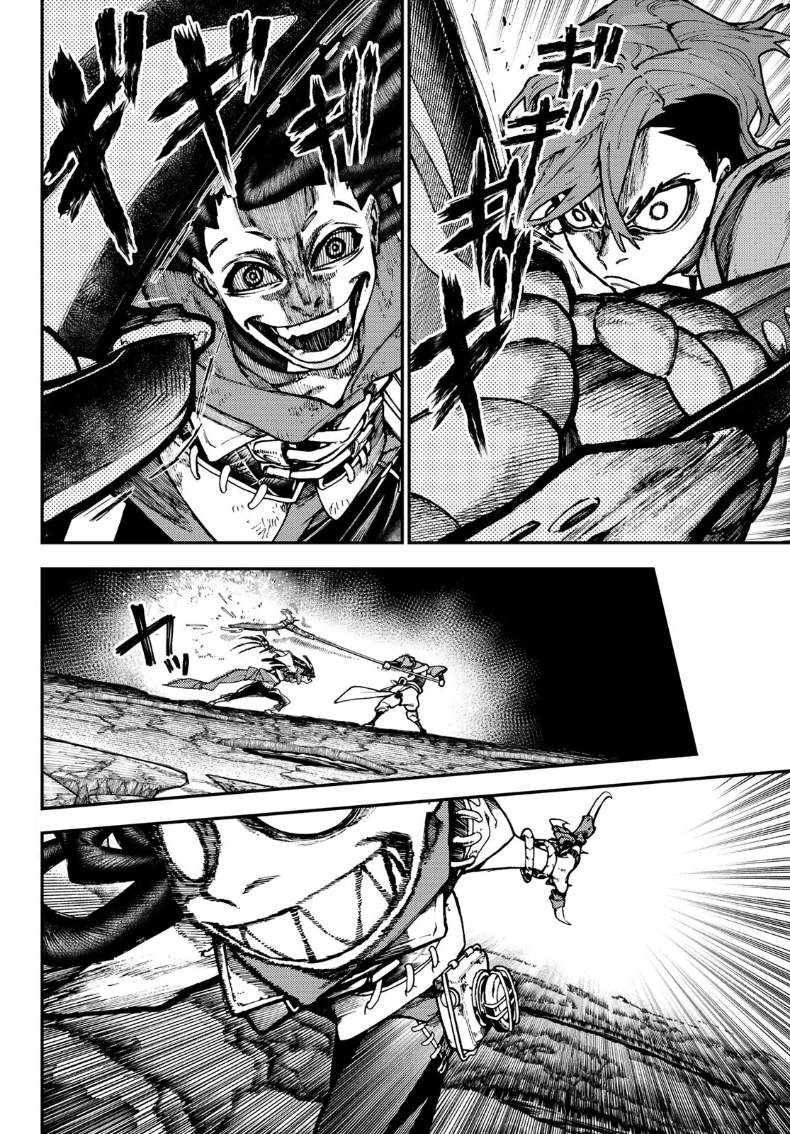 Read Gachi Akuta FR Manga Online