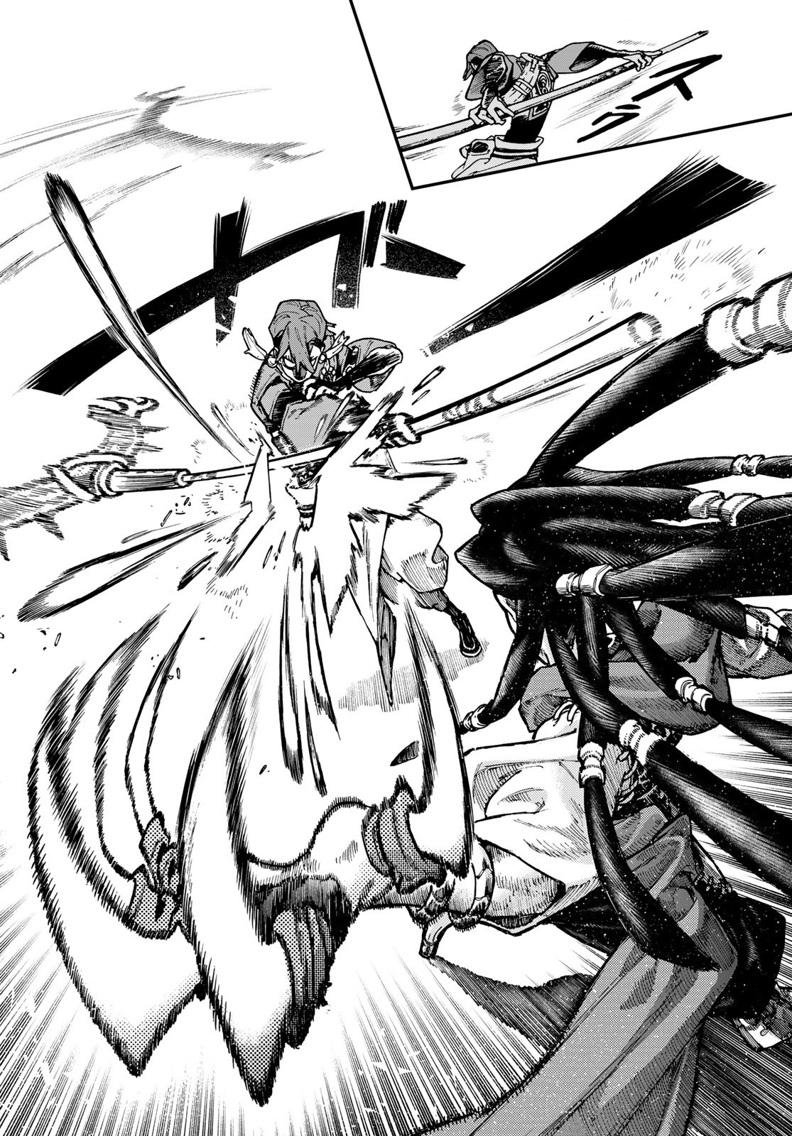 Read Gachi Akuta FR Manga Online