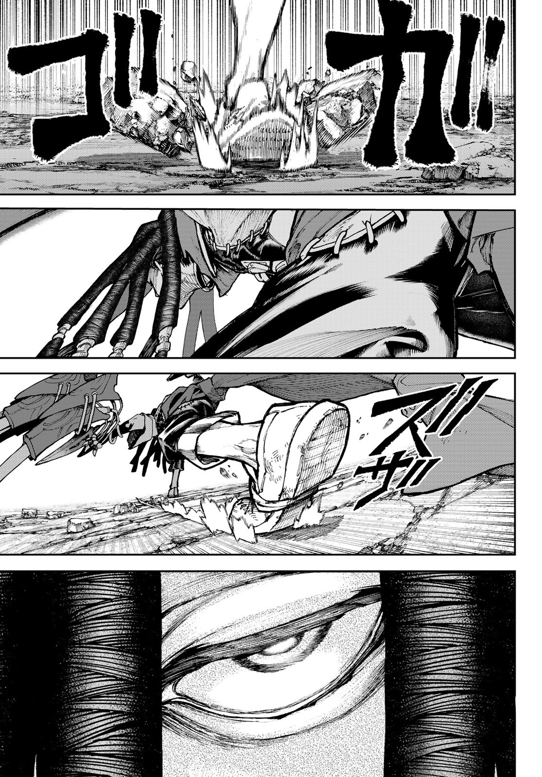 Read Gachi Akuta FR Manga Online