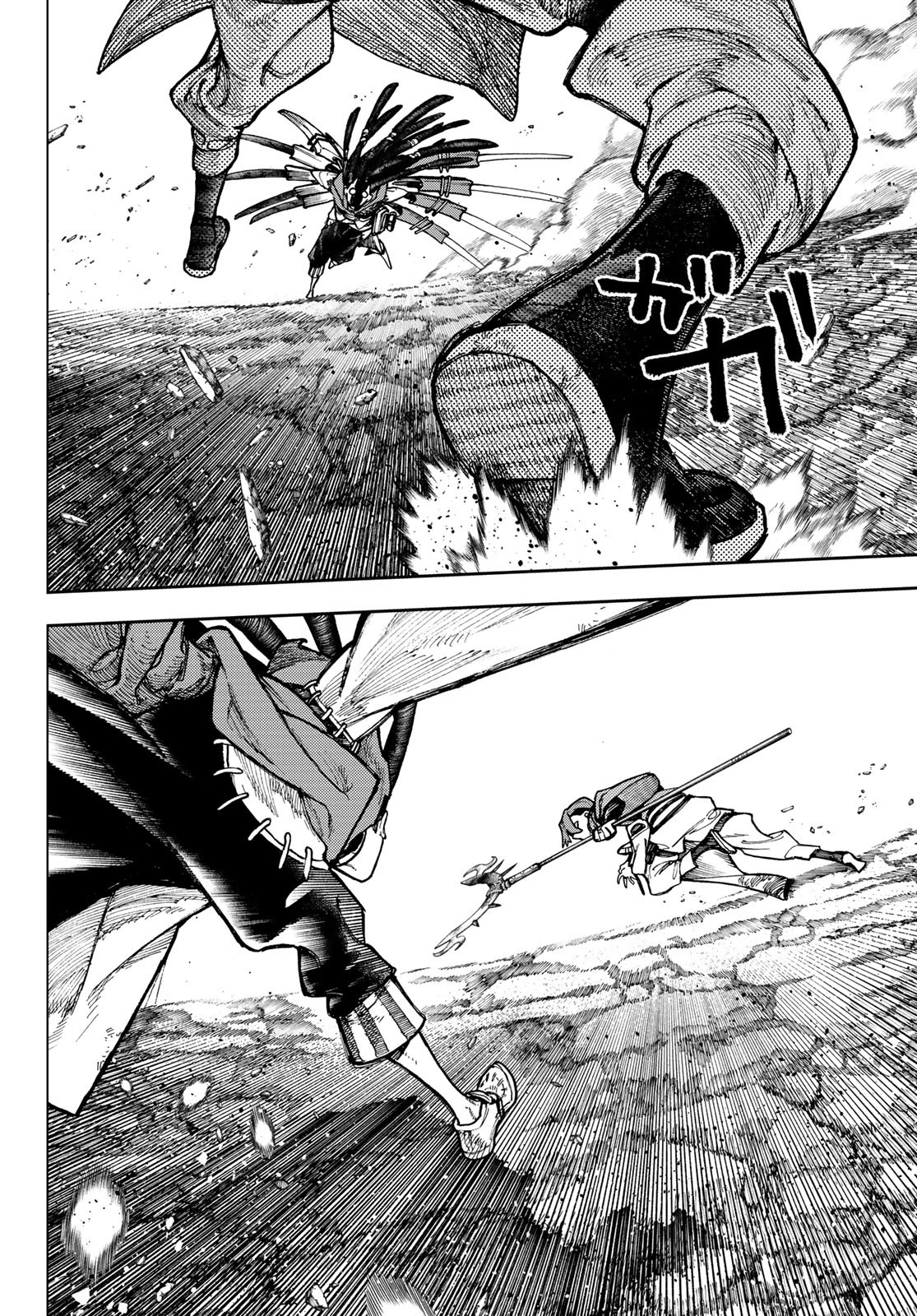 Read Gachi Akuta FR Manga Online