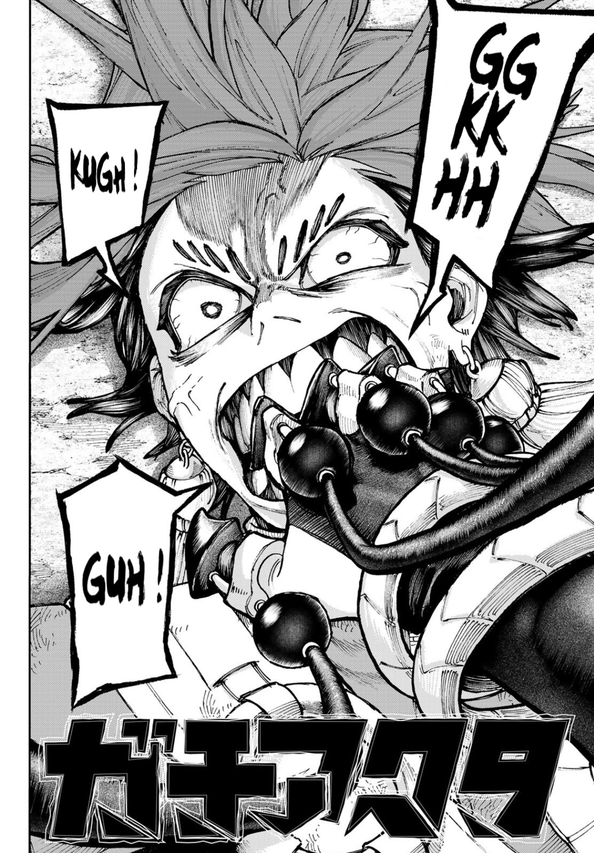 Read Gachi Akuta FR Manga Online