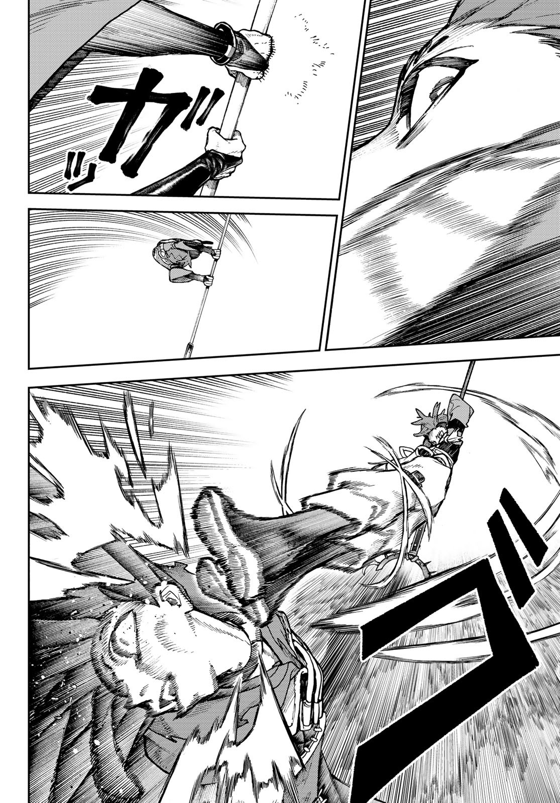 Read Gachi Akuta FR Manga Online