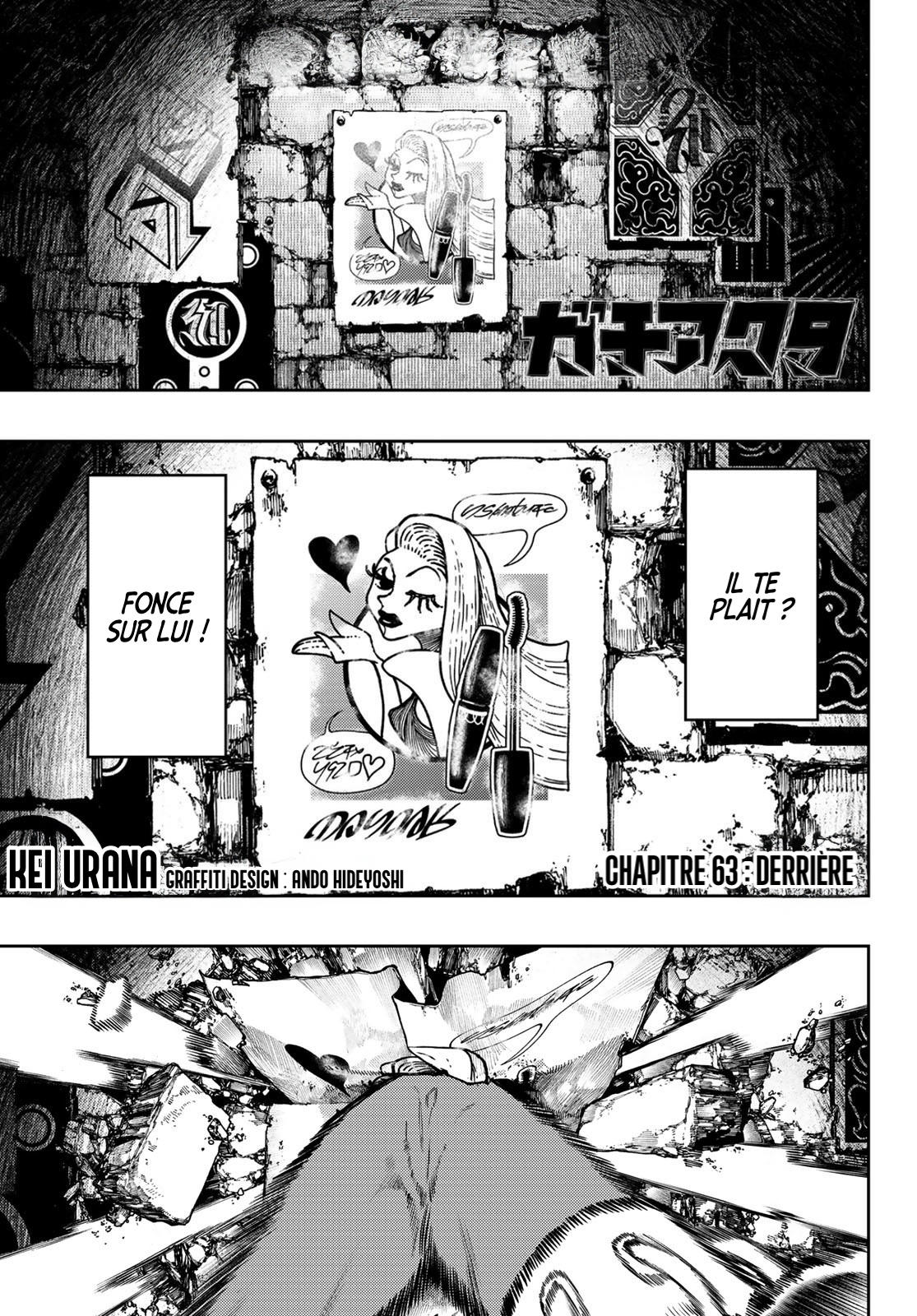 Read Gachi Akuta FR Manga Online