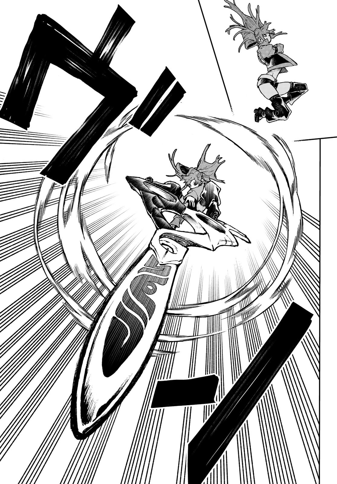 Read Gachi Akuta FR Manga Online