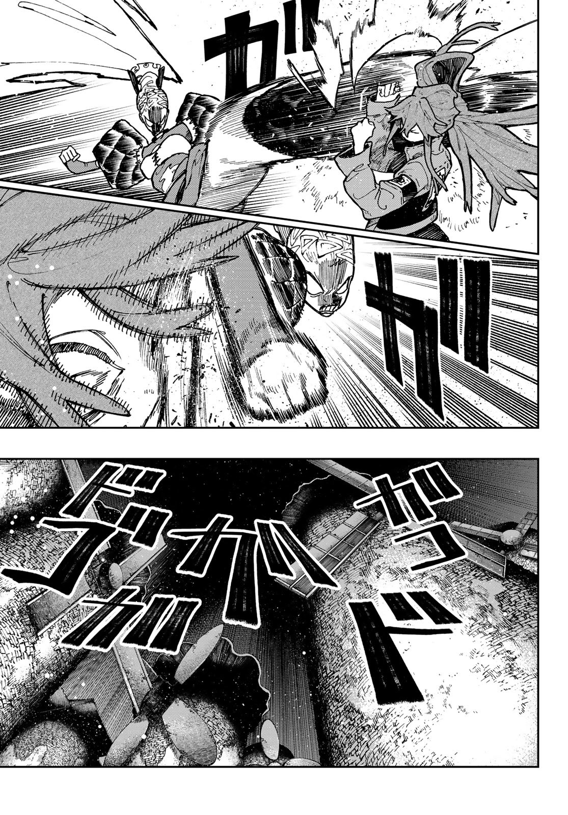Read Gachi Akuta FR Manga Online