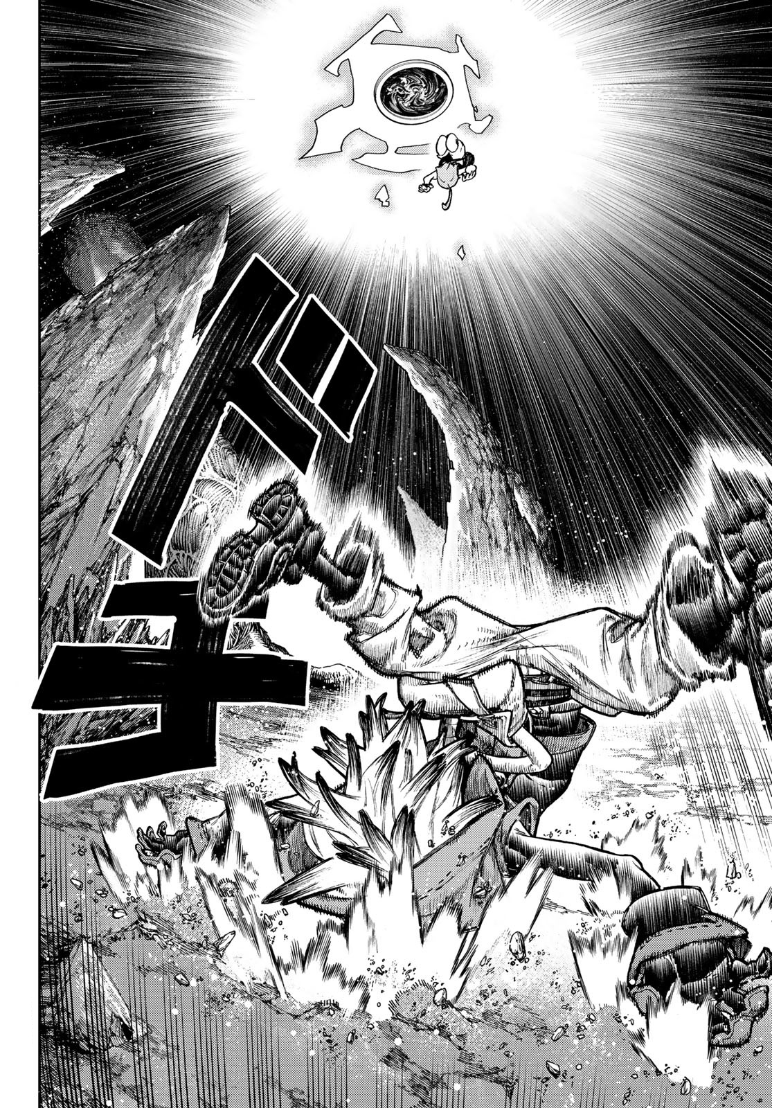 Read Gachi Akuta FR Manga Online