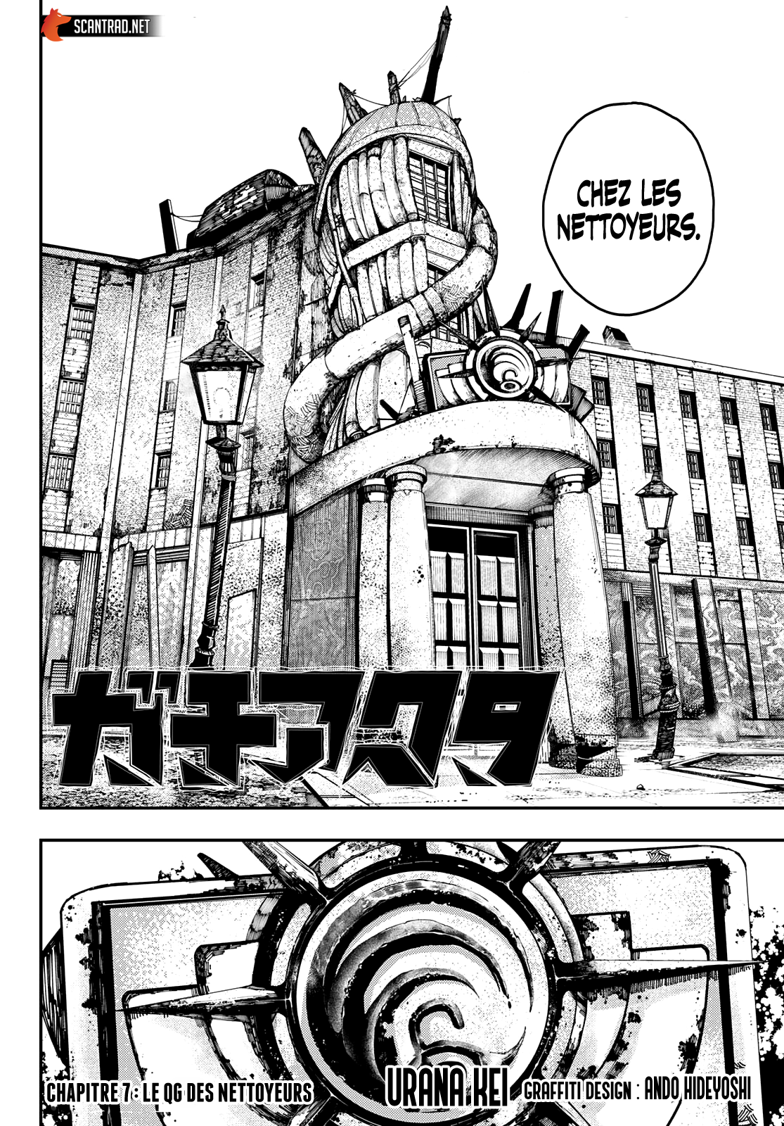 Read Gachi Akuta FR Manga Online