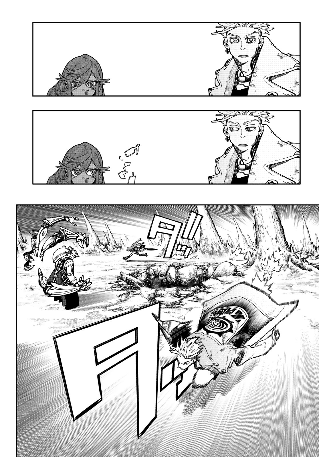 Read Gachi Akuta FR Manga Online