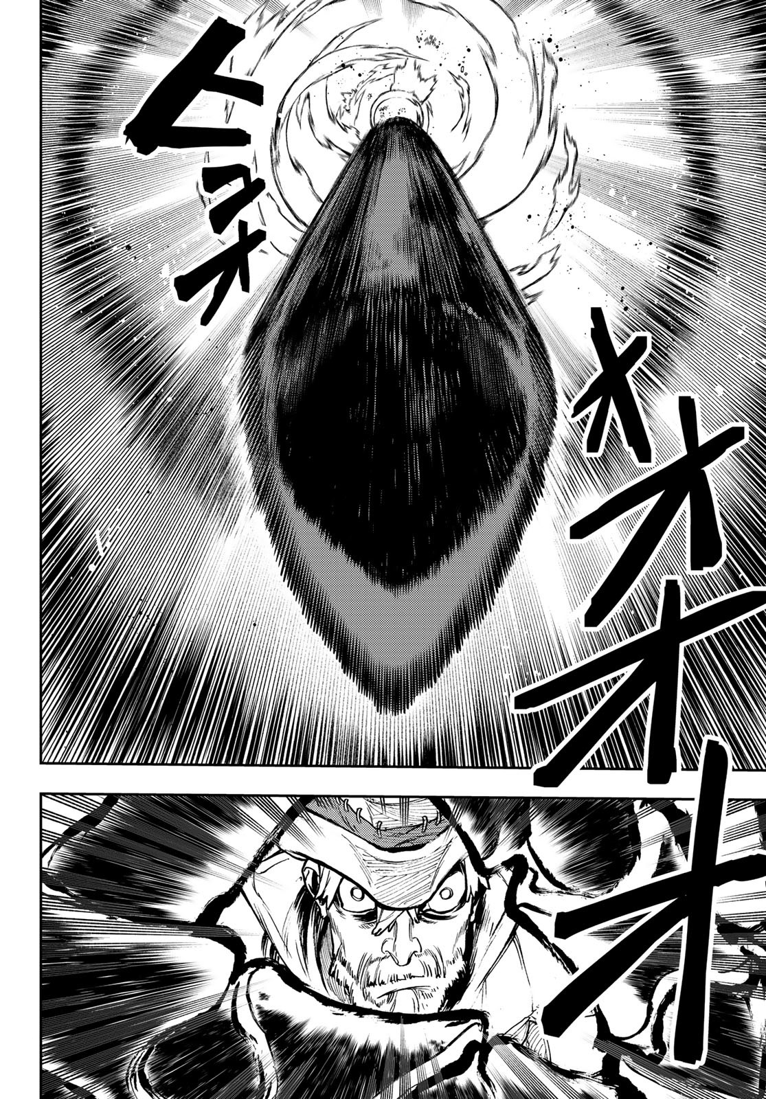 Read Gachi Akuta FR Manga Online