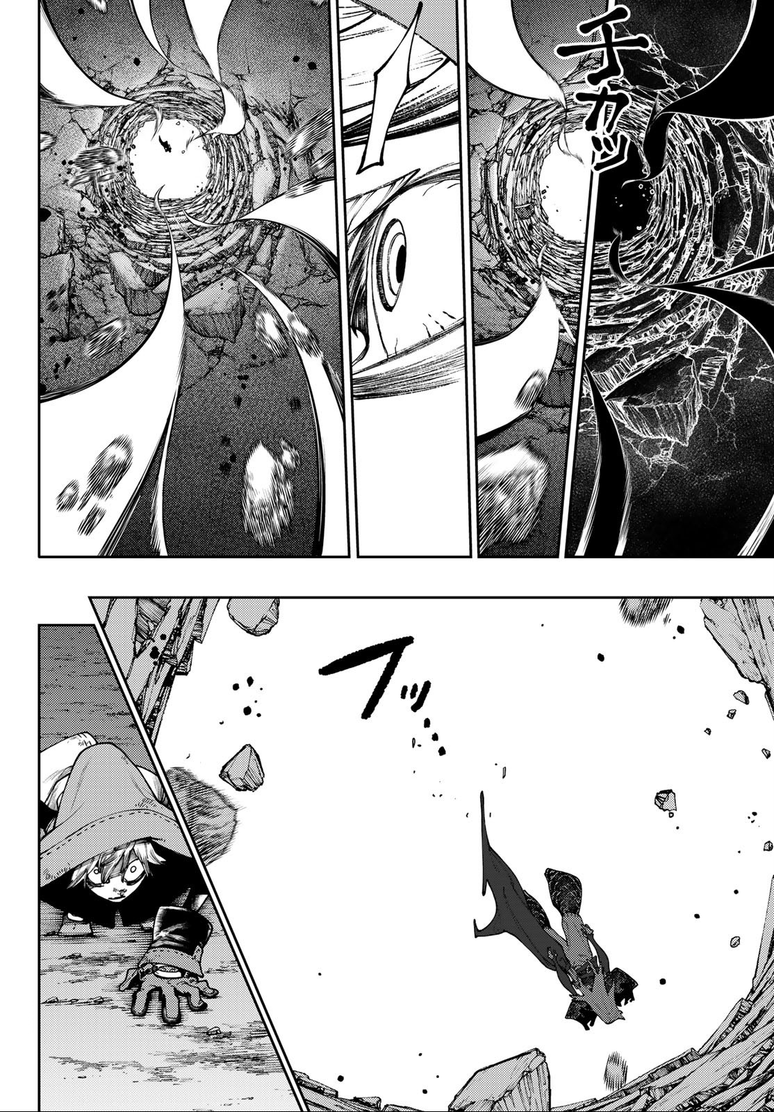Read Gachi Akuta FR Manga Online
