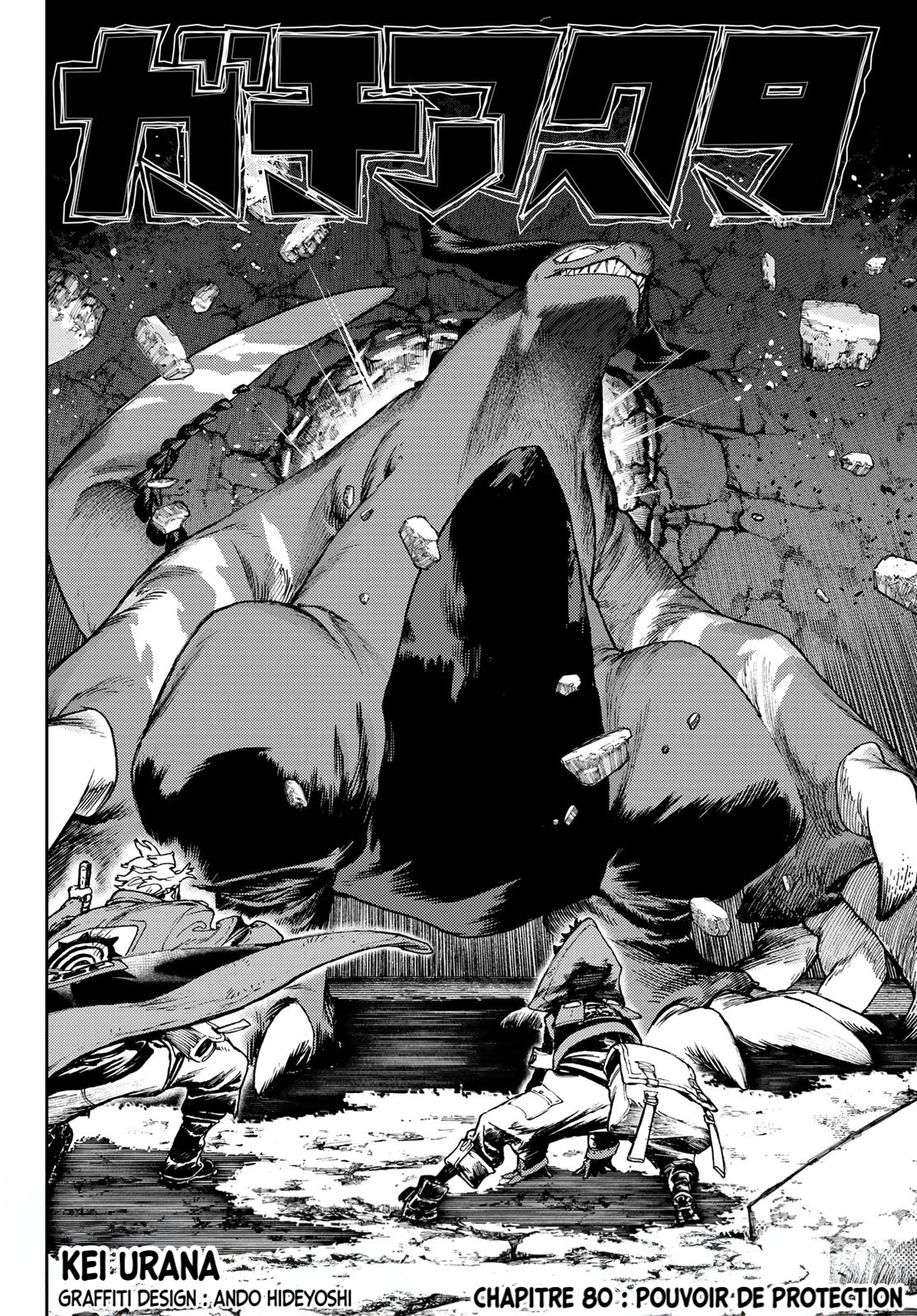 Read Gachi Akuta FR Manga Online