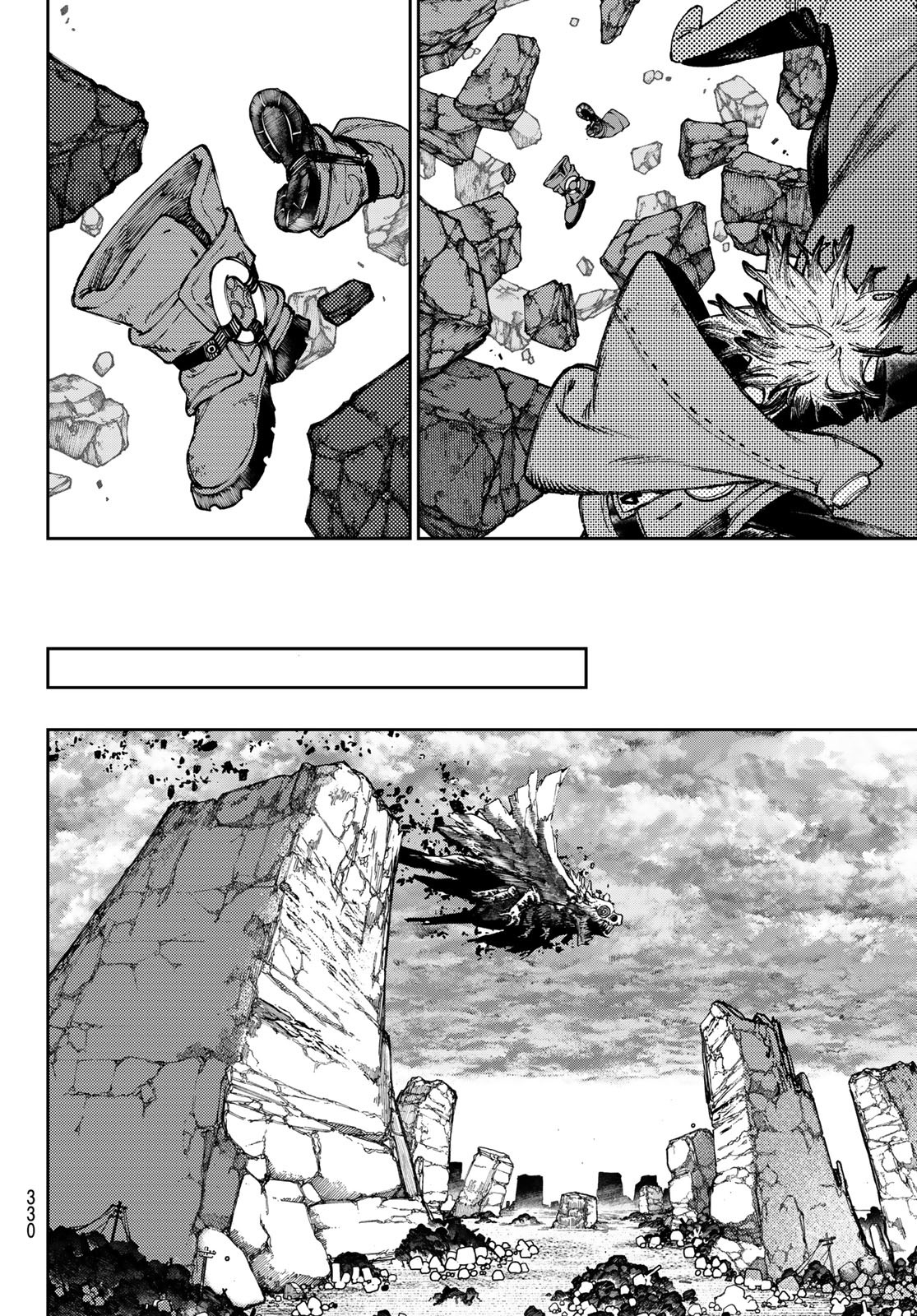 Read Gachi Akuta FR Manga Online