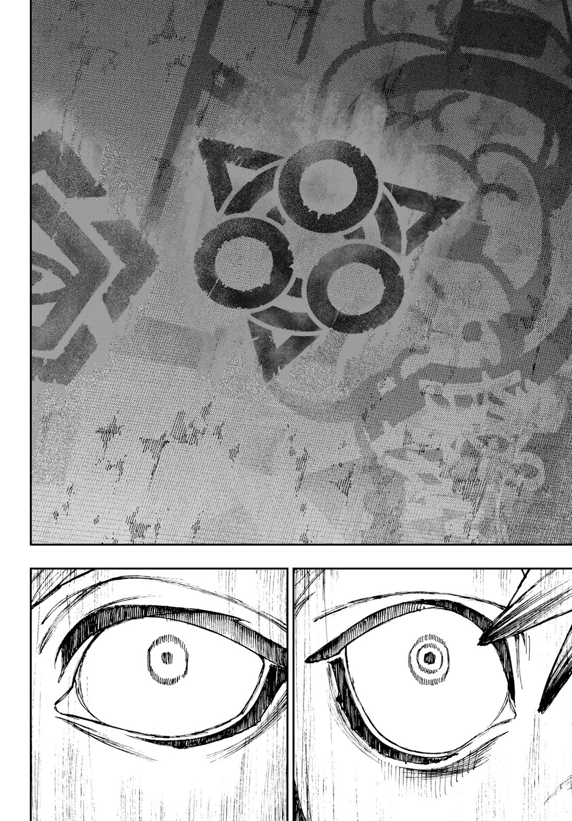 Read Gachi Akuta FR Manga Online