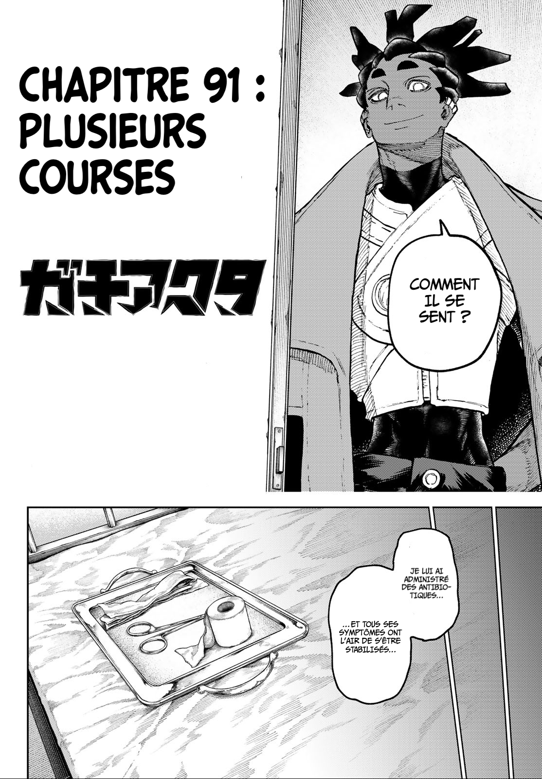 Read Gachi Akuta FR Manga Online