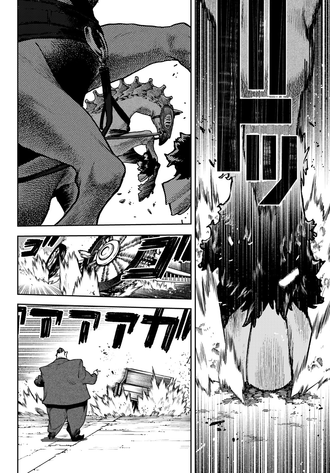 Read Gachi Akuta FR Manga Online