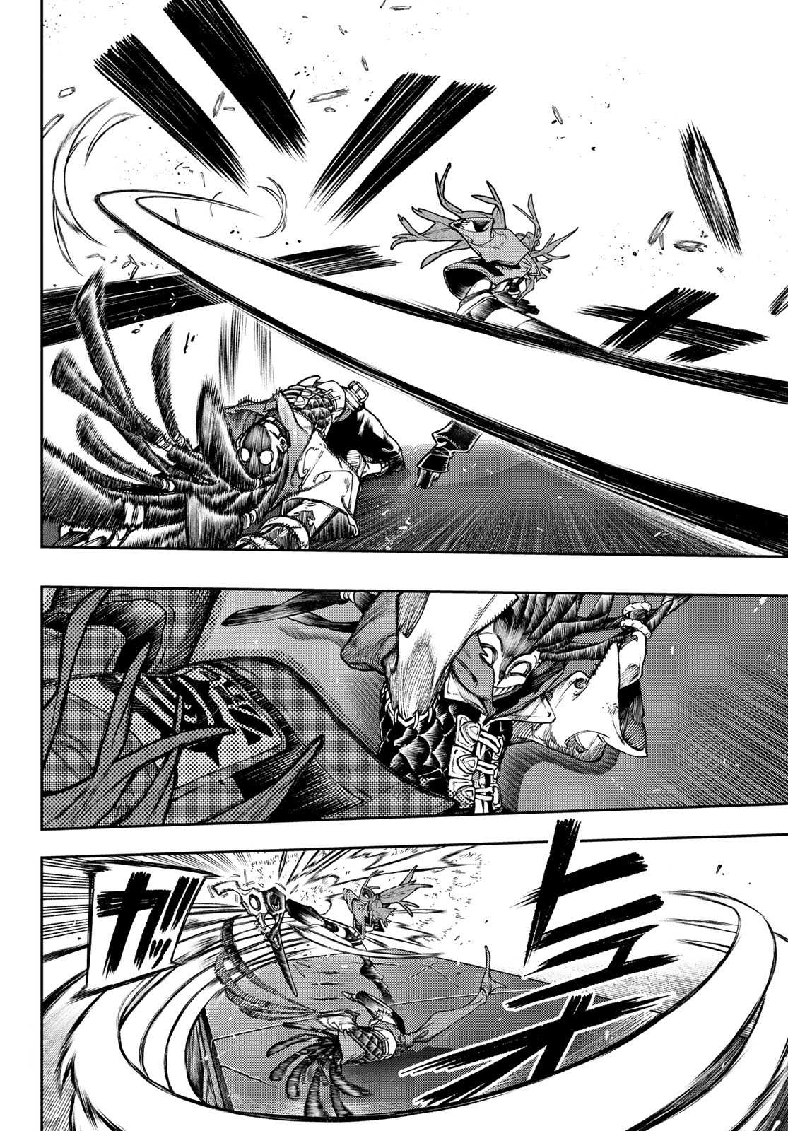 Read Gachi Akuta FR Manga Online