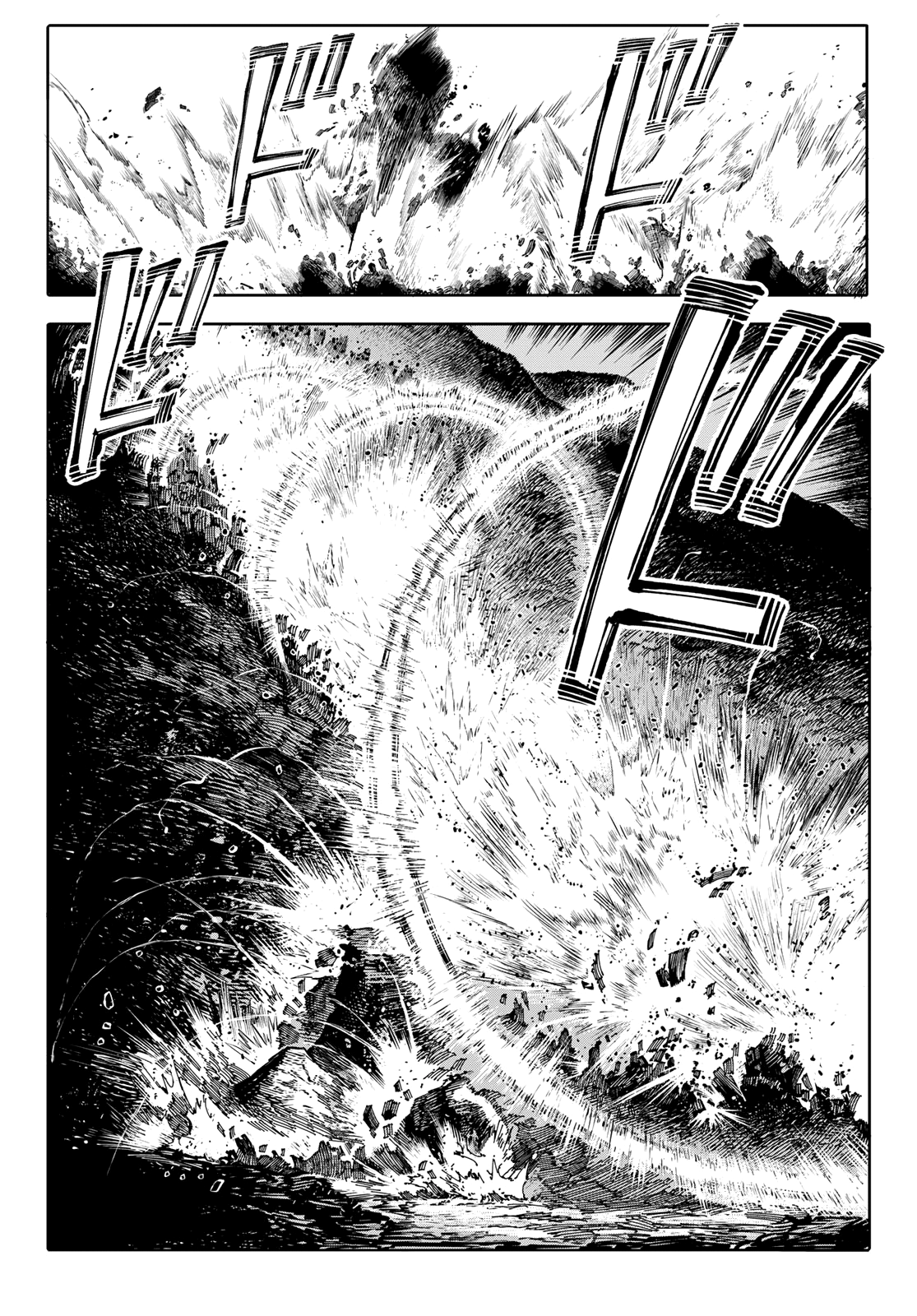 Read Galaxias FR Manga Online