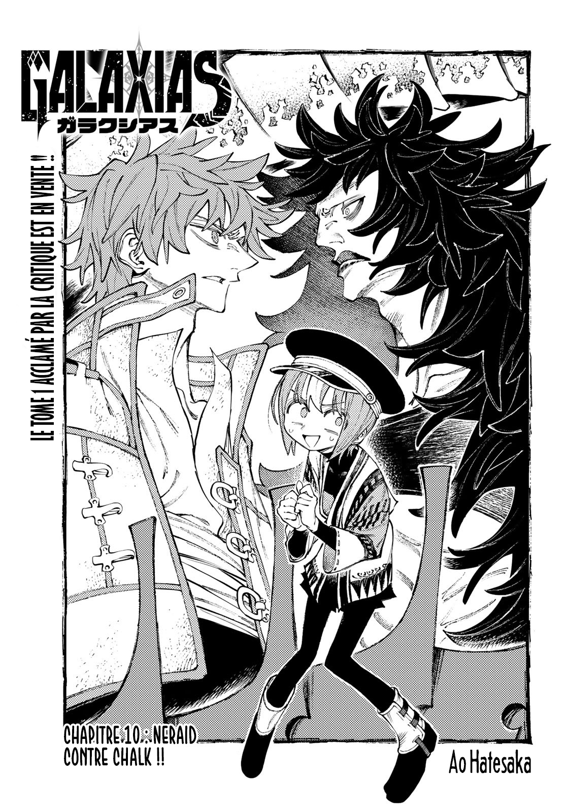 Read Galaxias FR Manga Online