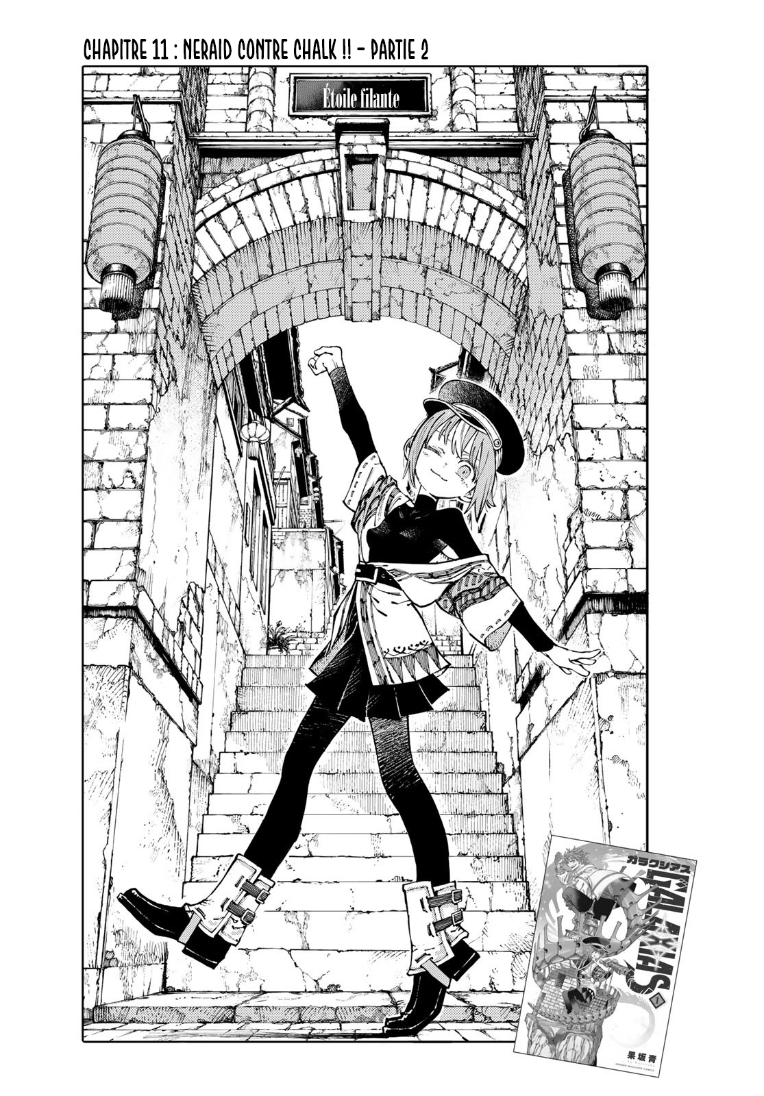 Read Galaxias FR Manga Online