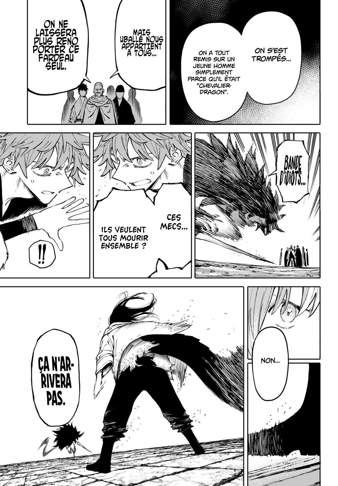 Read Galaxias FR Manga Online