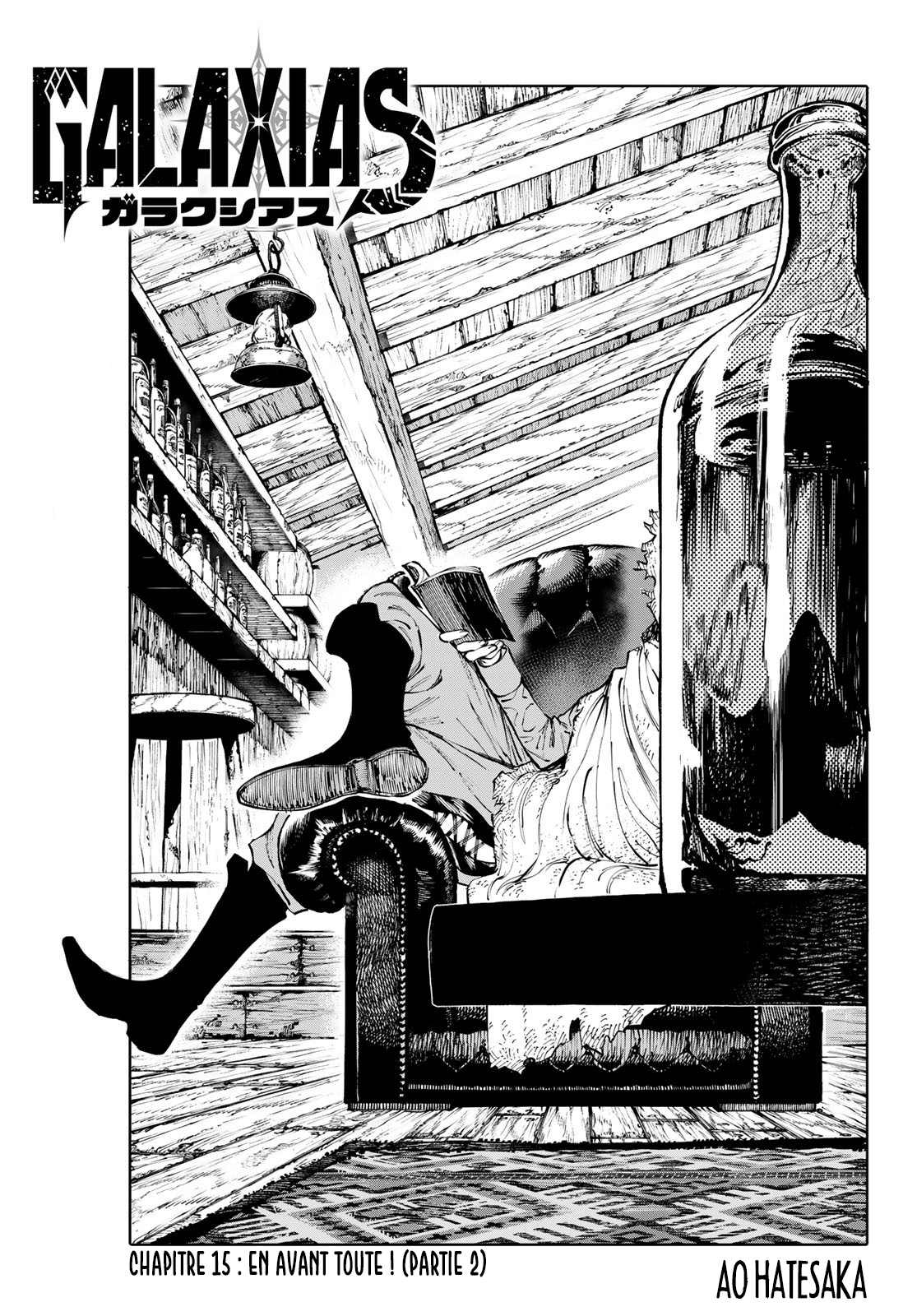 Read Galaxias FR Manga Online