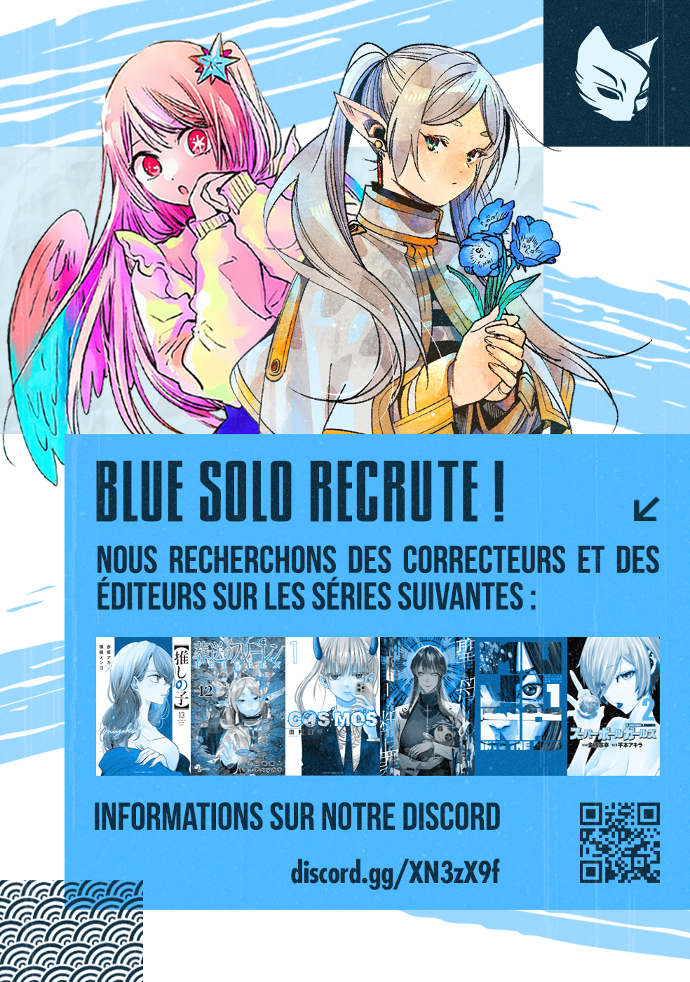 Read Galaxias FR Manga Online