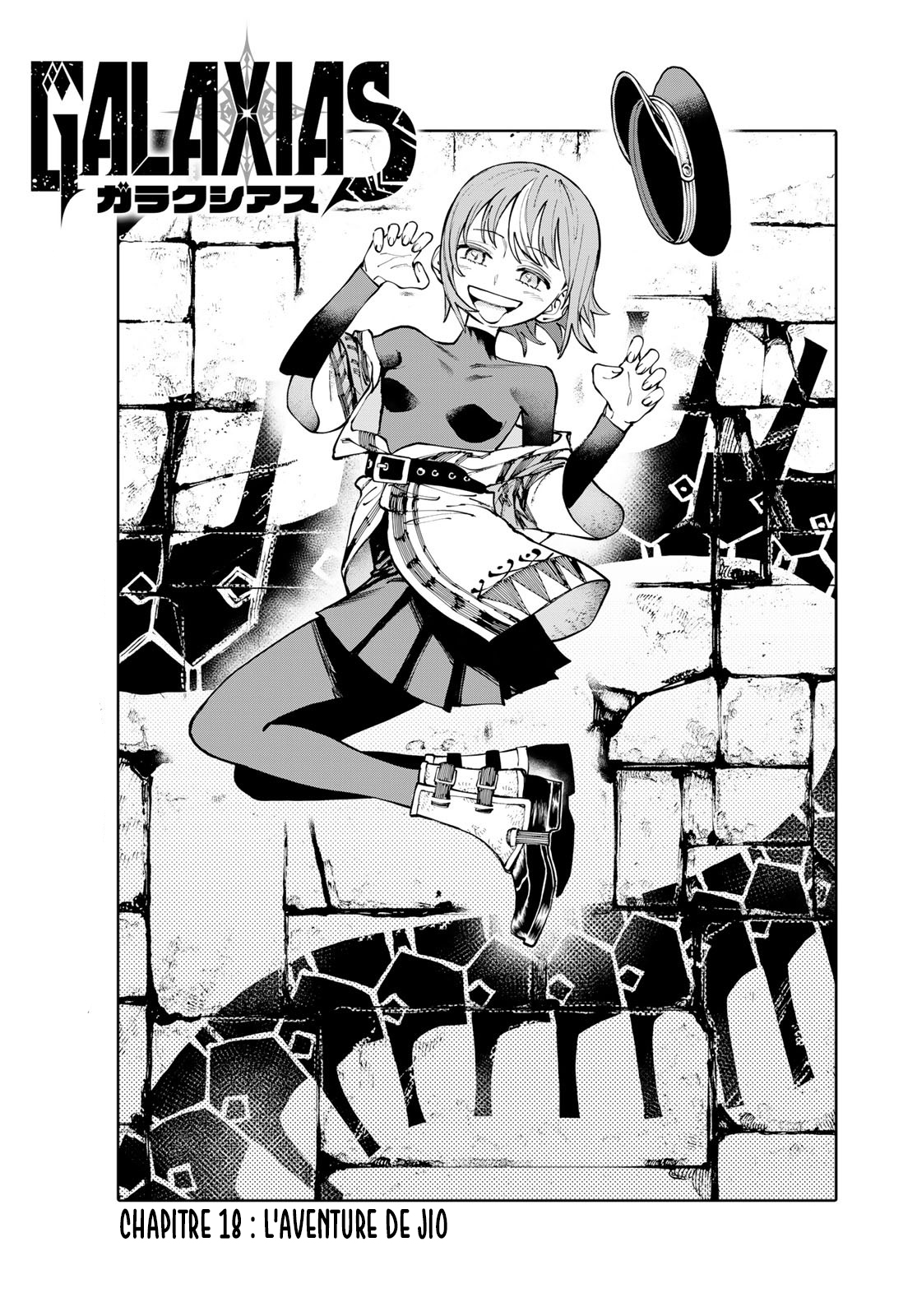 Read Galaxias FR Manga Online