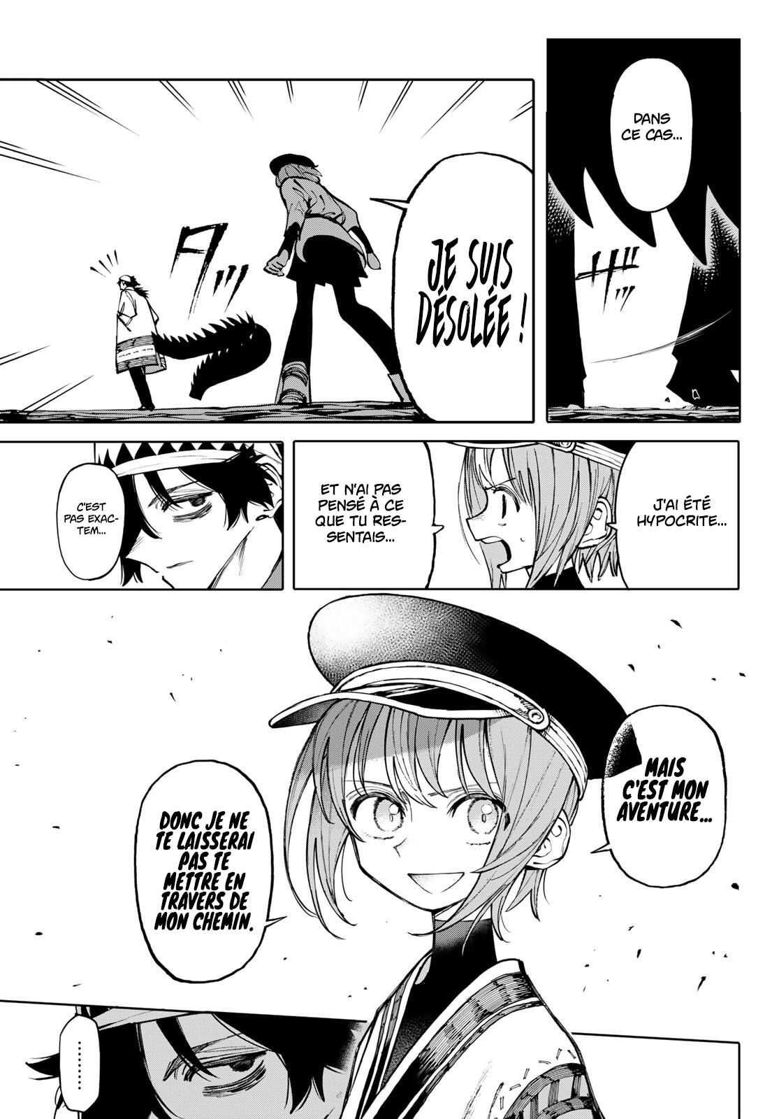 Read Galaxias FR Manga Online